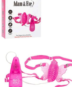 Adam and Eve Butterfly Wearable Fluttering Panty Vibrator